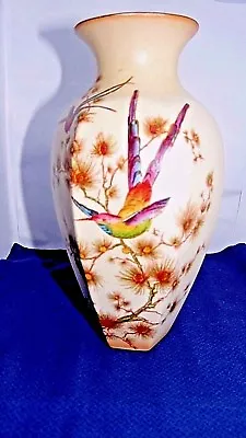 Buy Crown Ducal Ware Hummingbird Vase  • 14.95£