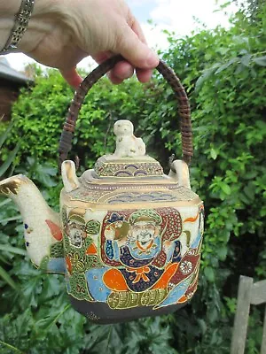 Buy Antique Ceramic Hand Painted Tea Pot- Wicker/rattan Handle-stamped Made In Japan • 45£