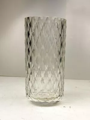 Buy Vintage Pressed Glass Vase - Circa: 1950’s/60’s • 22.50£