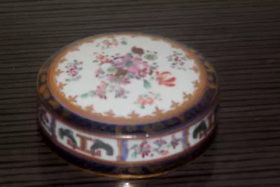 Buy Antique Handpainted Porcelain Vase Lid • 14£