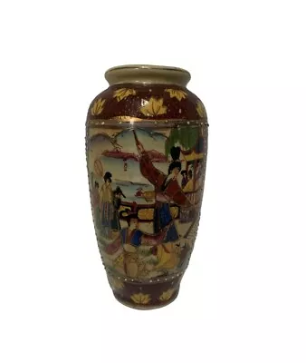 Buy Oriental Hand Painted Small Vase  • 24.99£