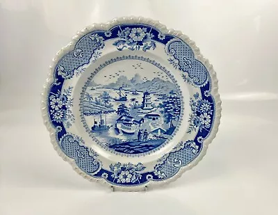 Buy A John And William Ridgway  India Temple  Pattern Soup Plate. C.1820 • 19.50£