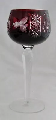 Buy Vintage Ajka Bohemian Cut Crystal Ruby Wine Glass  Marsala  Size-8 1/4 , 2 3/4  • 28.81£