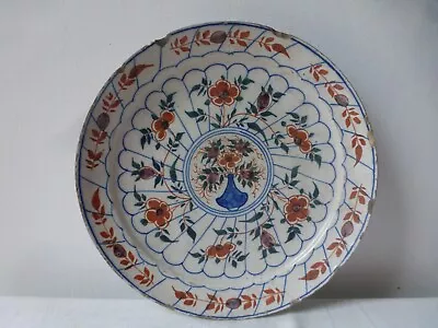 Buy Antique Delft Polychrome Ceramic Plate 18th C.  Faience. Pottery. 23 Cm..9 ... • 72£