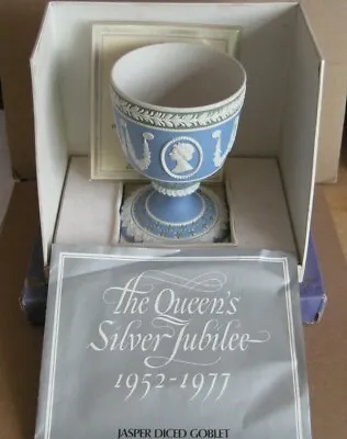 Buy Wedgwood Tri Coloured Jasperware Diced Ware Royal Goblet Boxed • 500£