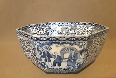 Buy Rare Antique William Adams. Chinese Blue White Pottery Bowl 623294  • 10£
