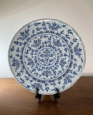 Buy Mid-18thC Blue & White Delft Charger, Finely Decorated Mimosa Pattern, 30.5cm • 120£
