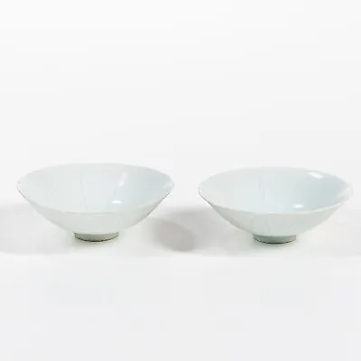 Buy A Pair Of “Lotus” Flowery Small Qingbai Bowl • 706.46£