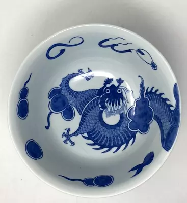 Buy Winterthur Adaptation 'blue Dragon  Chinoiserie 10.25  Bowl ***fantastic*** • 144.10£