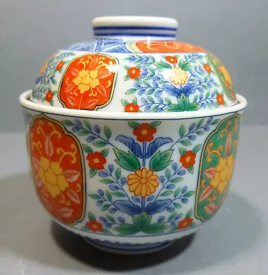 Buy Vintage Japanese Lidded Miso Bowl Tea Cup Take Of London Floral Pattern 4  Tall  • 18.99£
