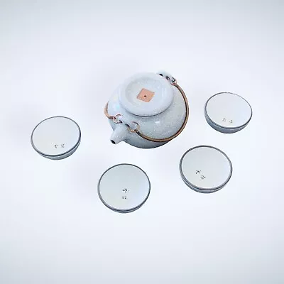Buy Vtg Yixing China Mini Clay Teapot/Teacups Set 5 Pieces Jing Pin Zi Sha Signed • 85£