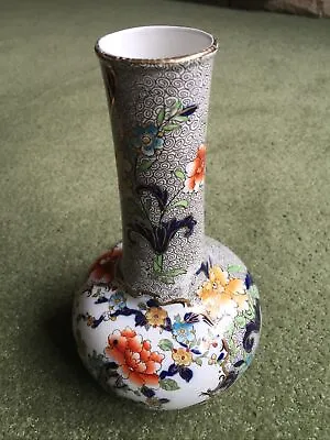 Buy Vintage Hancock & Son Reproduction Corona Ware (Cheng) Chinese Spout Vase 22cm • 19.99£