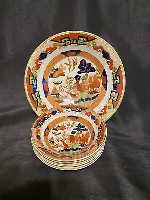 Buy Antique Victorian Ridgway England China Gaudy Willow 7 Piece Bowl Set Rare !!! • 79.99£