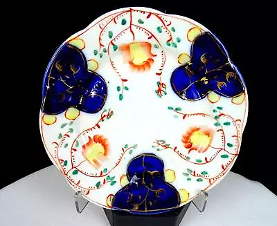 Buy Gaudy Welsh Staffordshire Porcelain Tulip Pattern Scalloped 6  Side Plate 1850s • 28.93£