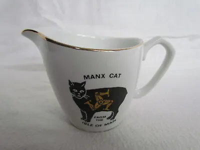 Buy Rare Collectable Alfred Meakin England Glo-white Milk Jug - Manx Cat Design • 12.50£