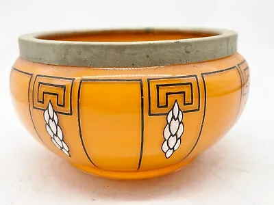 Buy Vintage Antique Art Deco Orange Glassware Bowl With Metal Rim • 29.99£