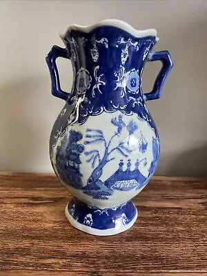 Buy Antique Chinese Willow Vase Blue And White Porcelain Vintage Marked Two Handles • 45£