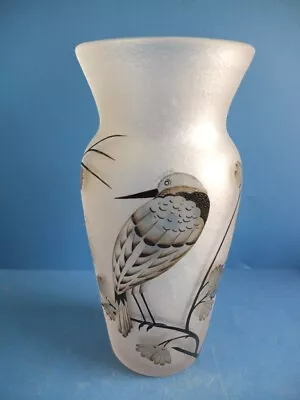 Buy Large Vase, Glass, DAUM NANCY FRANCE, Bird With Branches And Leaves, Circa 1925 • 841.16£