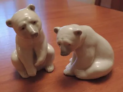 Buy Lladro Polar Bears • 40£