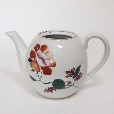 Buy Unusual Antique Chinese Republic Porcelain Teapot, Floral Design, Marked To Base • 125£