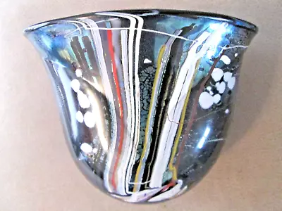 Buy Chris Thornton British Studio/Art Glass Sculptural Iridescent Glass Bowl 1980's • 115£