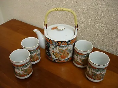 Buy Oriental Japanese / Chinese Teapot And 4  Handless Mugs  • 15£