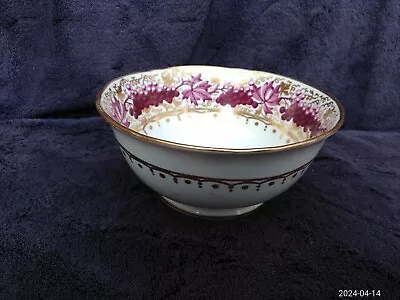 Buy Rare Copeland 5.5  Bowl Reg 655291 Beautiful Antique Purple China Vine T Goode • 30£