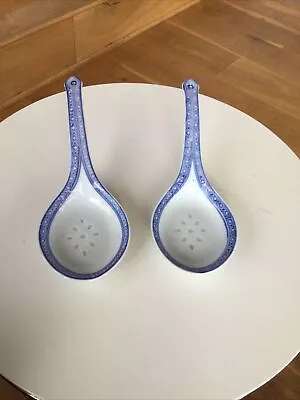 Buy Two Blue And White Chinese Rice Pattern Large Serving Spoon Ladles X2 • 7.50£