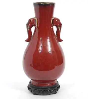 Buy Chinese Pottery Sang De Boeuf Oxblood Flambe Glaze Elephant Handle Vase, 13 1/2  • 853.51£