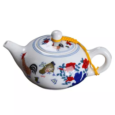 Buy Loose Tea Brewing Pot Teapot Ceramic Portable Tea Kettle • 14.02£