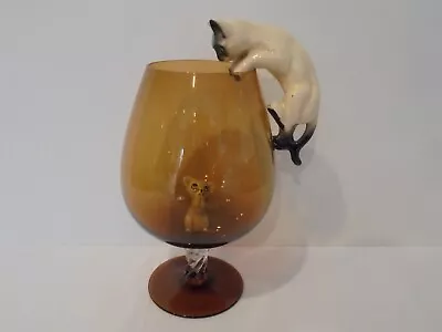 Buy Vintage Large Amber Brandy Glass With Cat And Mouse • 7.99£