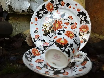 Buy A Beautiful Wileman ,oriental Rose Pattern On Tall Victoria • 175£