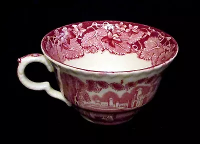 Buy Mason's Vista Red Pink Flat Cup - Made In England • 9.60£