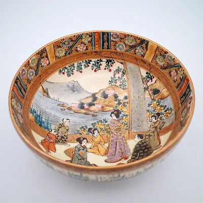 Buy Fine Antique Japanese Satsuma Pottery Bowl By Hozan 宝山 Early 20th Century • 110£