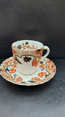 Buy Rare High Quality Antique Gilded Swirl Imari Demitasse Cup & Saucer Pattern 1071 • 7.50£