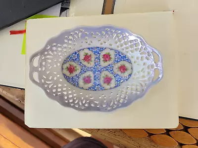 Buy Schumann  Dresden Oval Floral Reticulated Serving Bowl • 4.49£