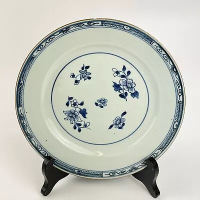 Buy Antique Chinese Blue And White Floral Pattern Plate 23cm #4 • 99£