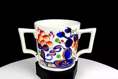 Buy Allertons Porcelain England Gaudy Welsh Oyster Pattern 3 1/2  Loving Cup 1912- • 81.99£