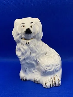 Buy Beswick Fireside Spaniel Dog 14.5cm Tall • 12£