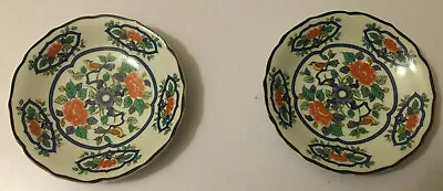 Buy Japanese Saucers X 2 Beautiful Floral Pattern • 5£