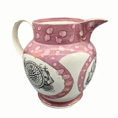 Buy Sunderland Pink Lustreware Pottery Jug, Mariner's Compass, Circa 1850 • 240£