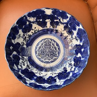 Buy Antique Chinese Blue White Pottery Hand Painted Scalloped Imari Bowl 18cm • 20£