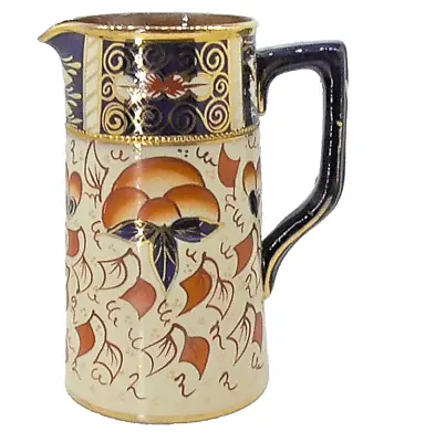 Buy Royal Stanley Pottery  Imari Style Jug • 80£