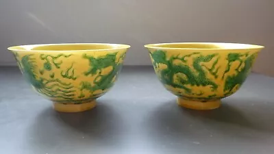 Buy A Pair Of Chinese Dragon & Phoenix Porcelain Bowls • 85£