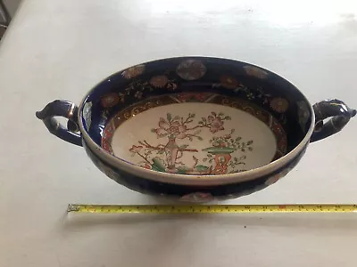 Buy - Antique  Ironstone China Ashworths' Twin Handled Bowl • 50£