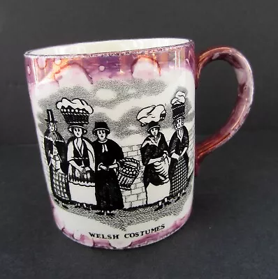 Buy Vintage Gray's Pottery England Welsh Costumes Lustreware Lusterware Mug • 9.59£