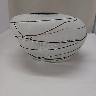 Buy Vintage Murano Heavy Trailed Art Glass Bowl/ Vase • 34.56£