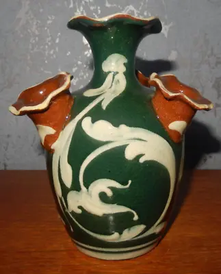 Buy HART & MOIST EXETER Ware Udder Pottery Vase - Multi-Necked Vase Approx 15cm Hi • 29£