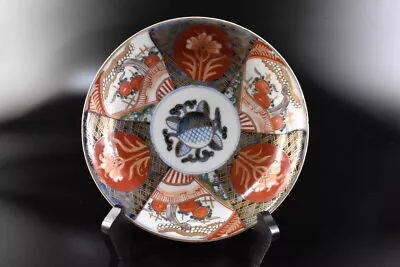 Buy F8301: Japanese Old Imari-ware Colored Porcelain Gold Paint PLATE/dish, Auto • 23.71£