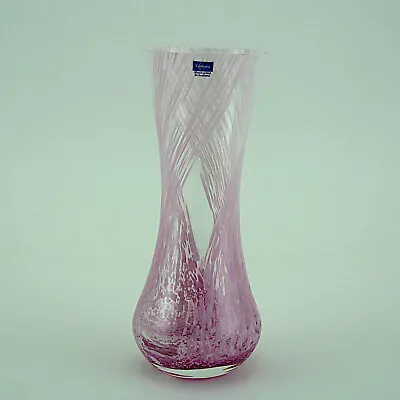 Buy Handmade Caithness Crystal Art Glass Pink Swirl Bud Vase - 18.5cm/7.25  High • 6.99£
